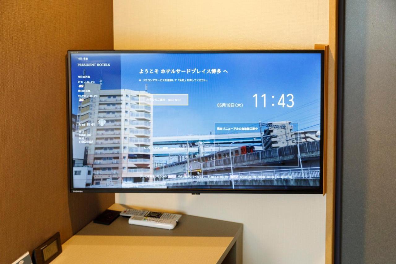 Hotel Third Place Hakata Φουκουόκα Εξωτερικό φωτογραφία