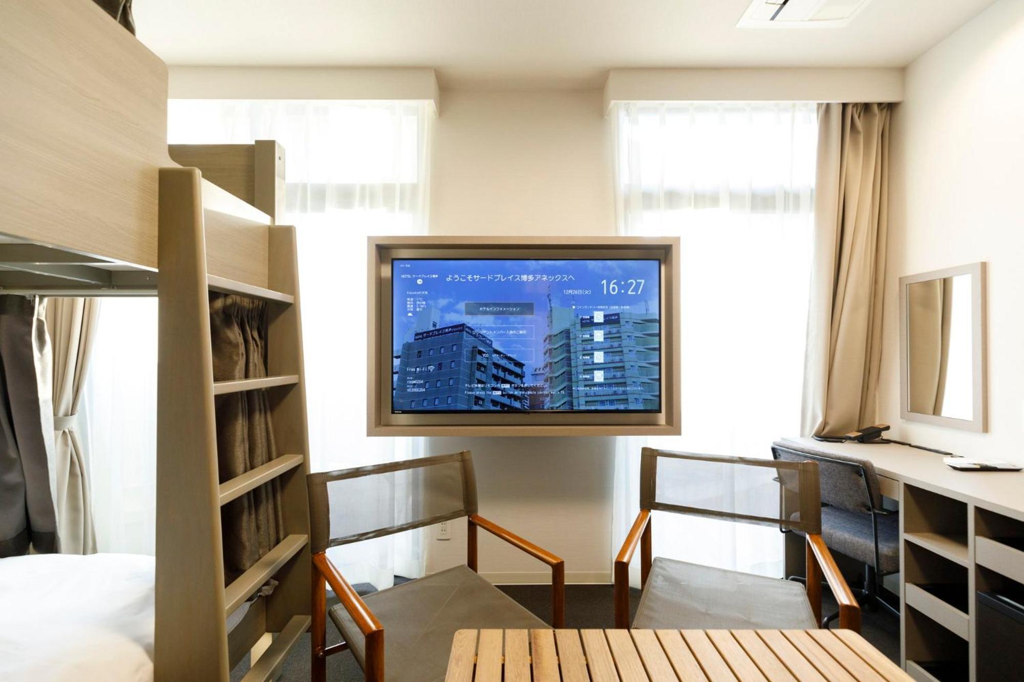 Hotel Third Place Hakata Φουκουόκα Εξωτερικό φωτογραφία