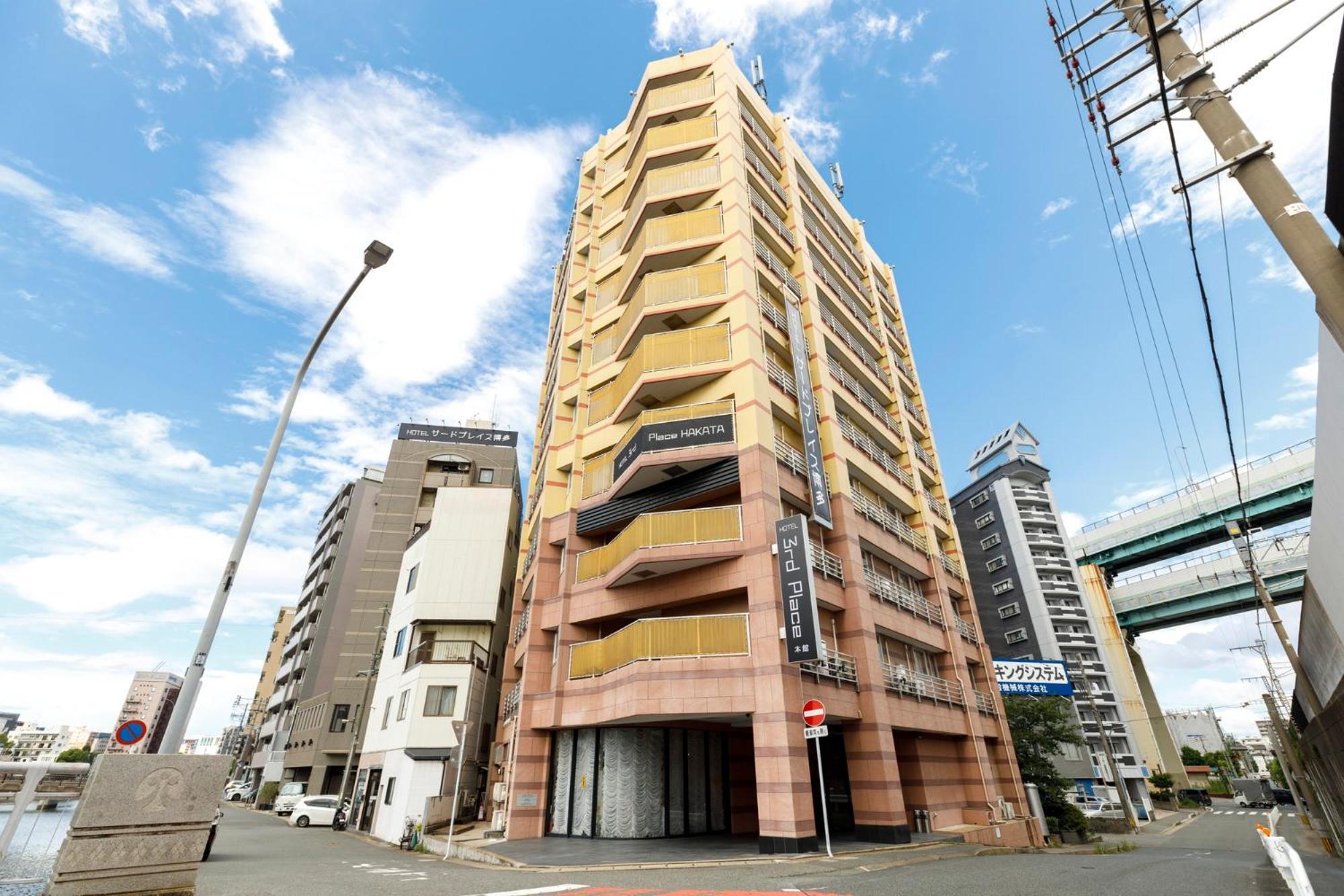 Hotel Third Place Hakata Φουκουόκα Εξωτερικό φωτογραφία