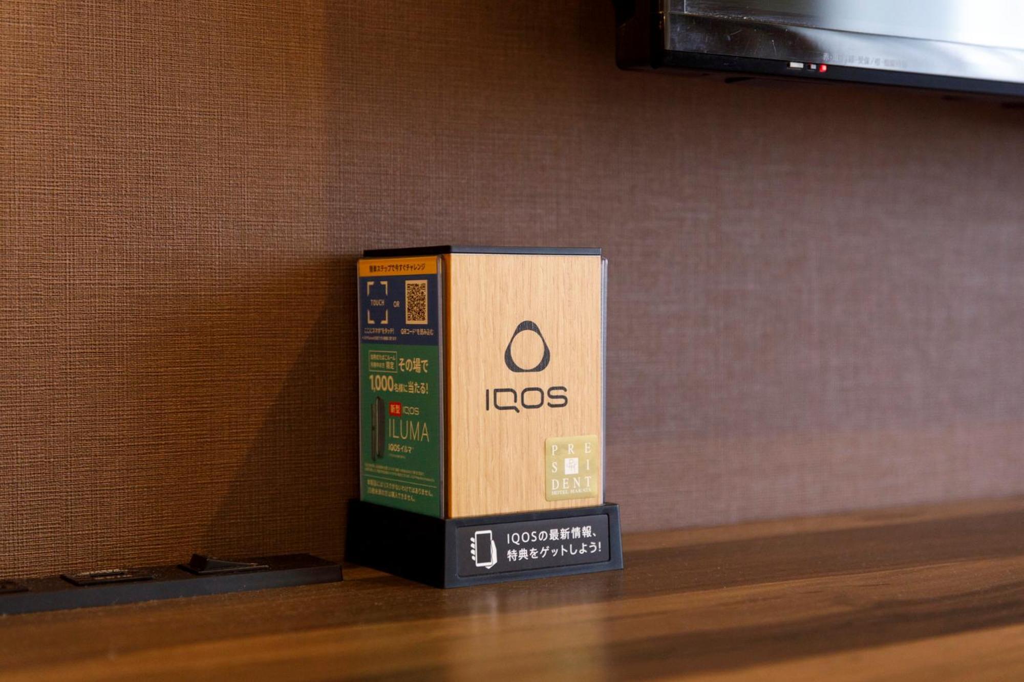 Hotel Third Place Hakata Φουκουόκα Εξωτερικό φωτογραφία